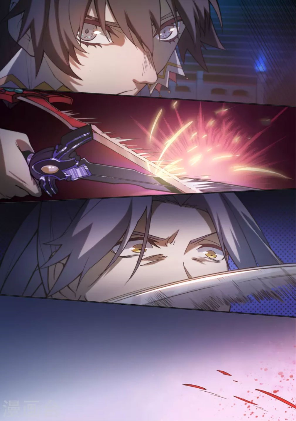 Everlasting God of Sword Chapter 12 Gambar 14