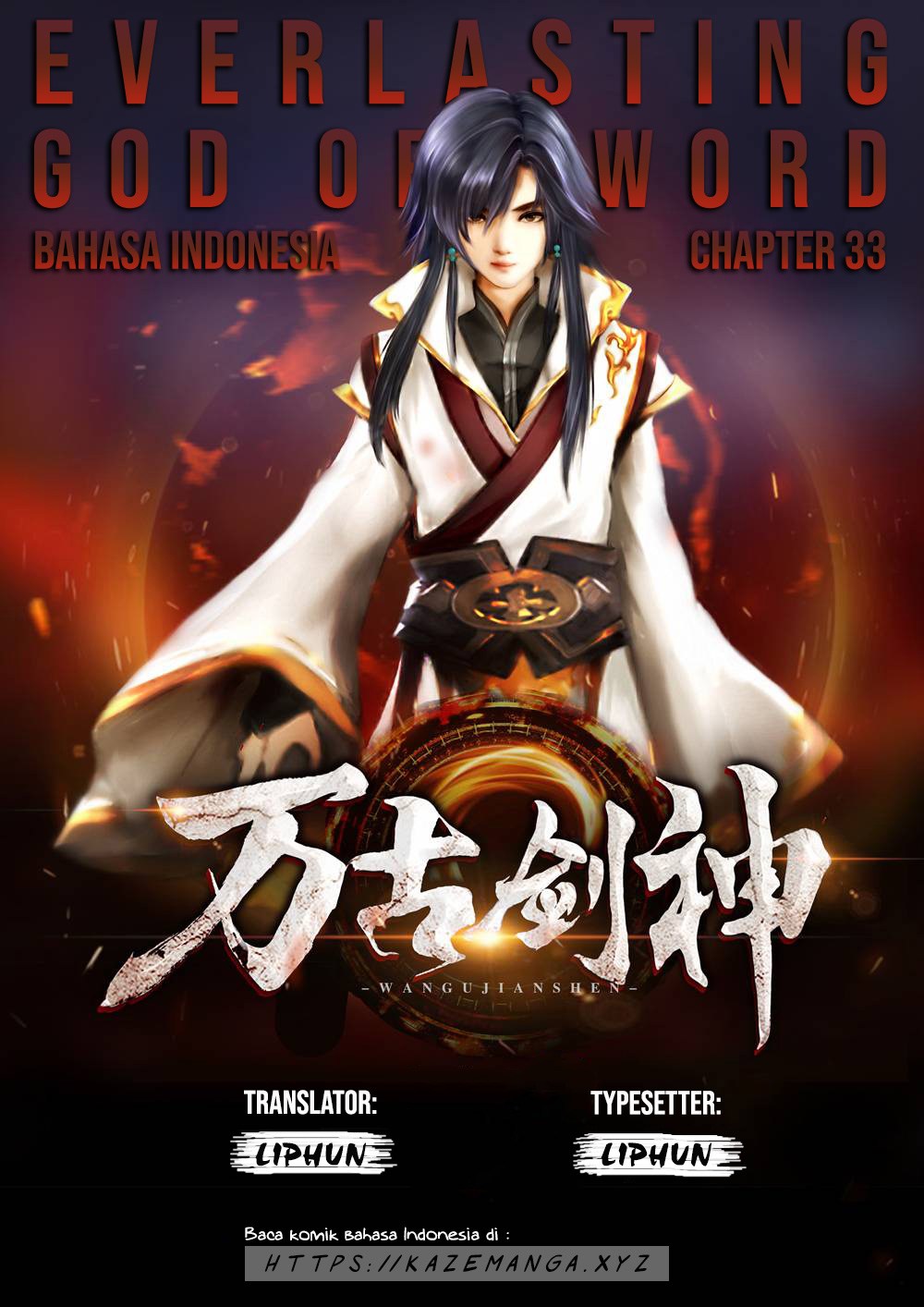 Everlasting God of Sword Chapter 33 Gambar 2