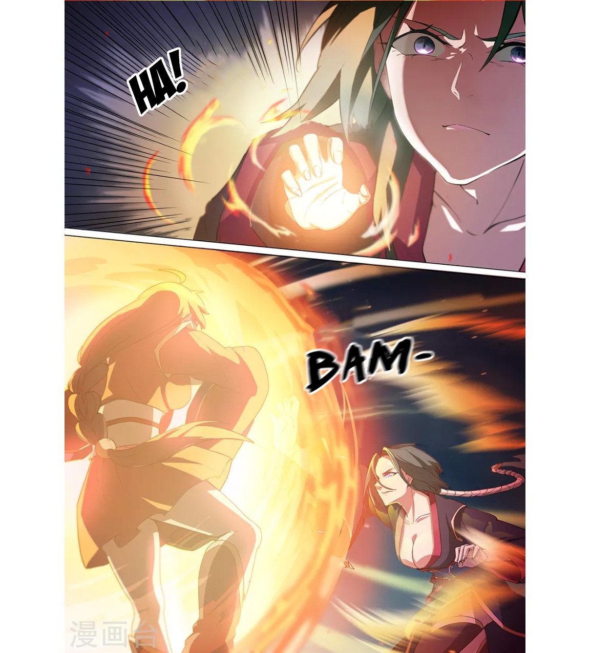 Everlasting God of Sword Chapter 04 Gambar 11