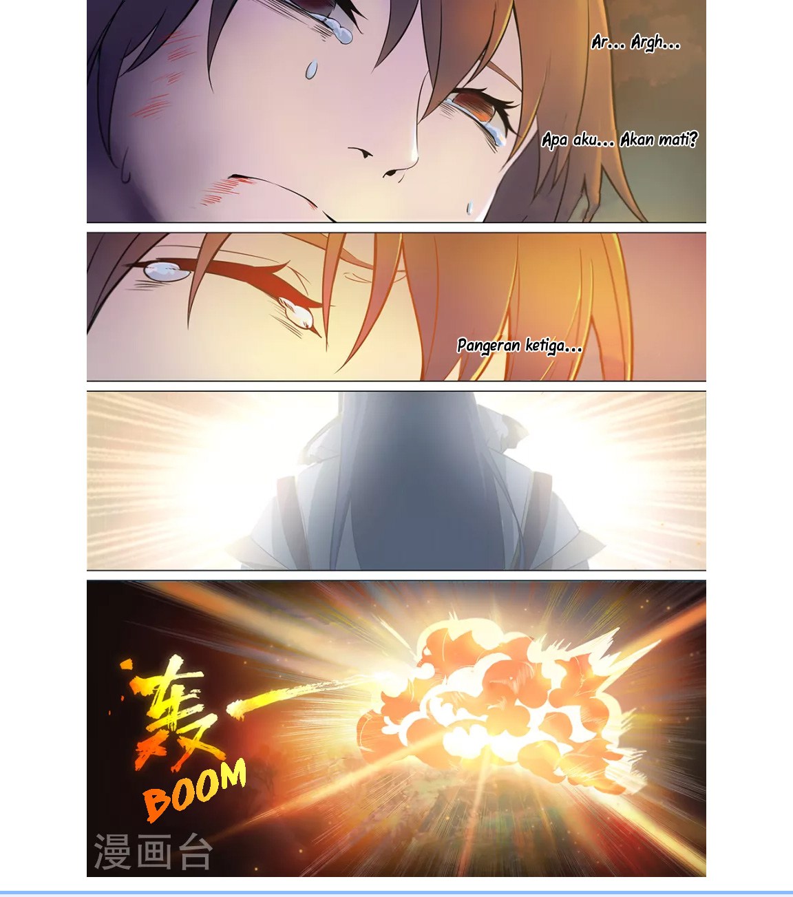 Everlasting God of Sword Chapter 04 Gambar 13