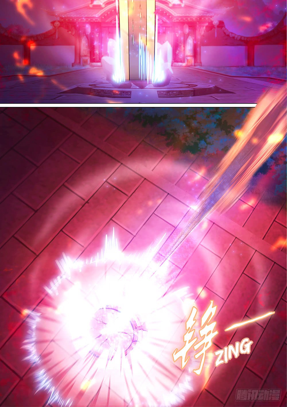 Everlasting God of Sword Chapter 40 Gambar 20