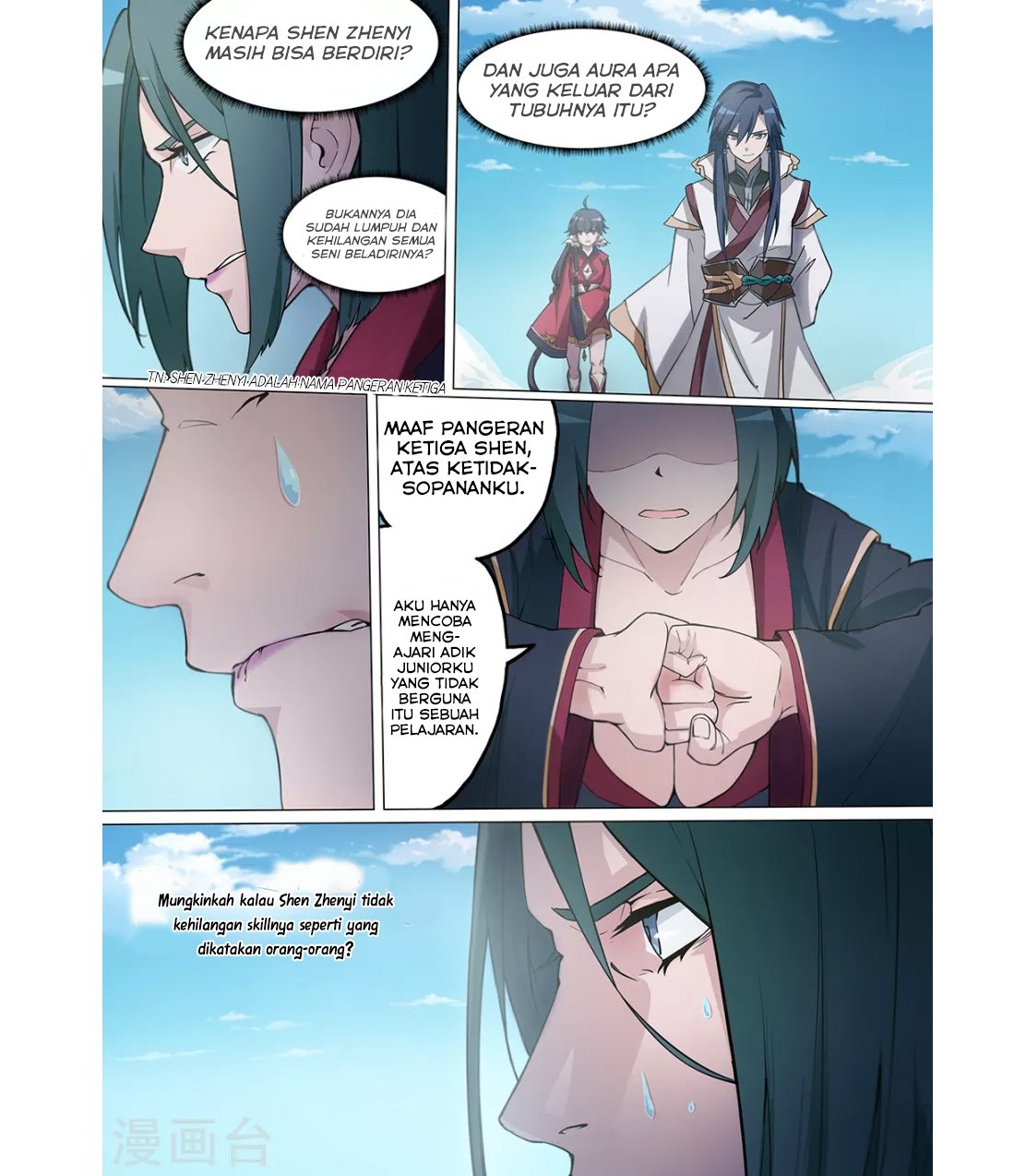 Everlasting God of Sword Chapter 05 Gambar 5