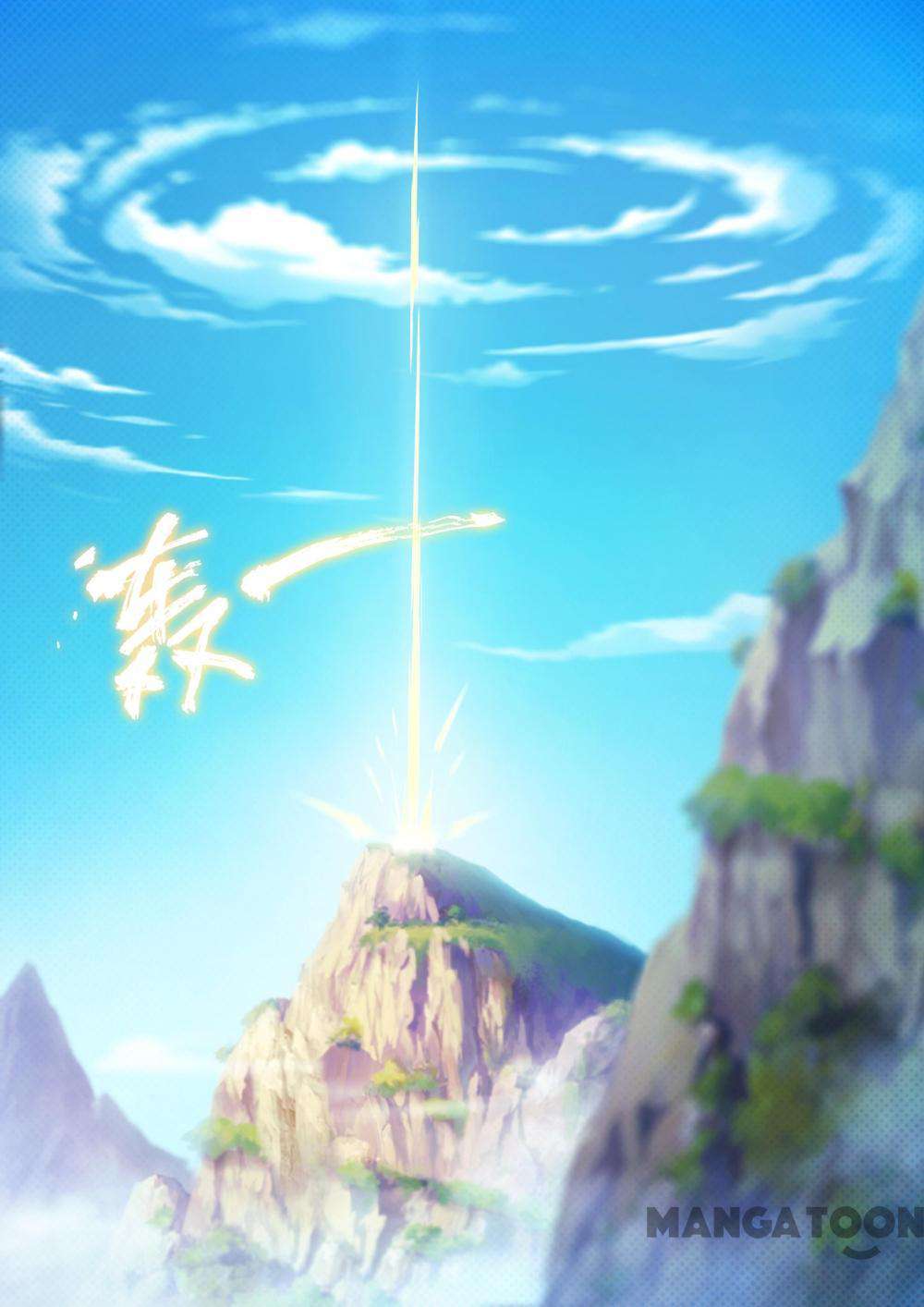 Everlasting God of Sword Chapter 54 Gambar 2