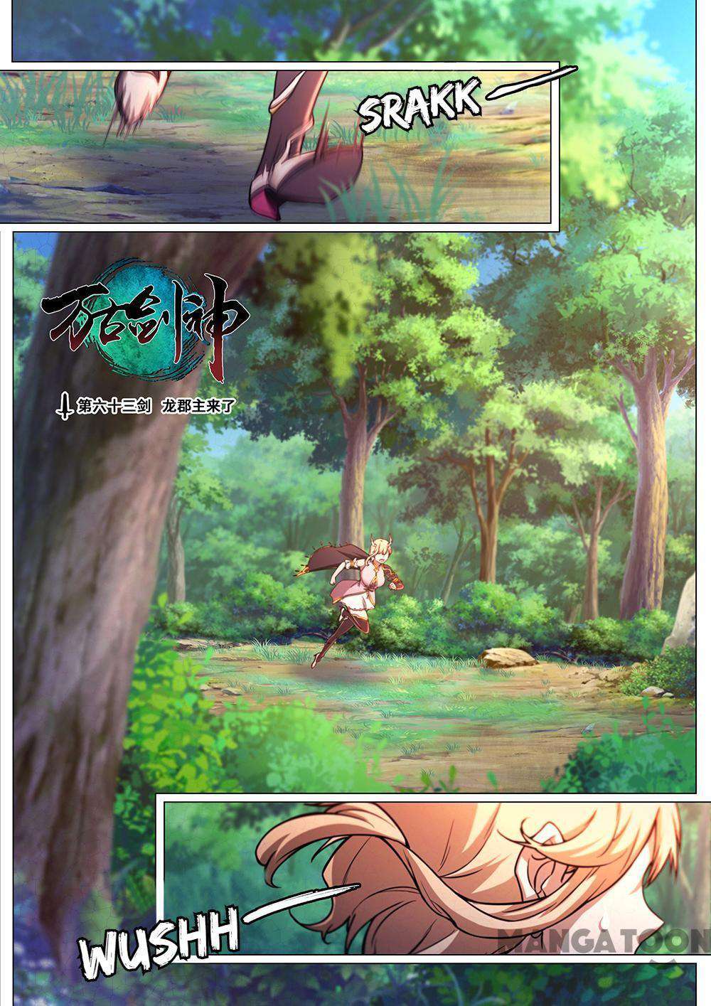 Everlasting God of Sword Chapter 63 Gambar 2