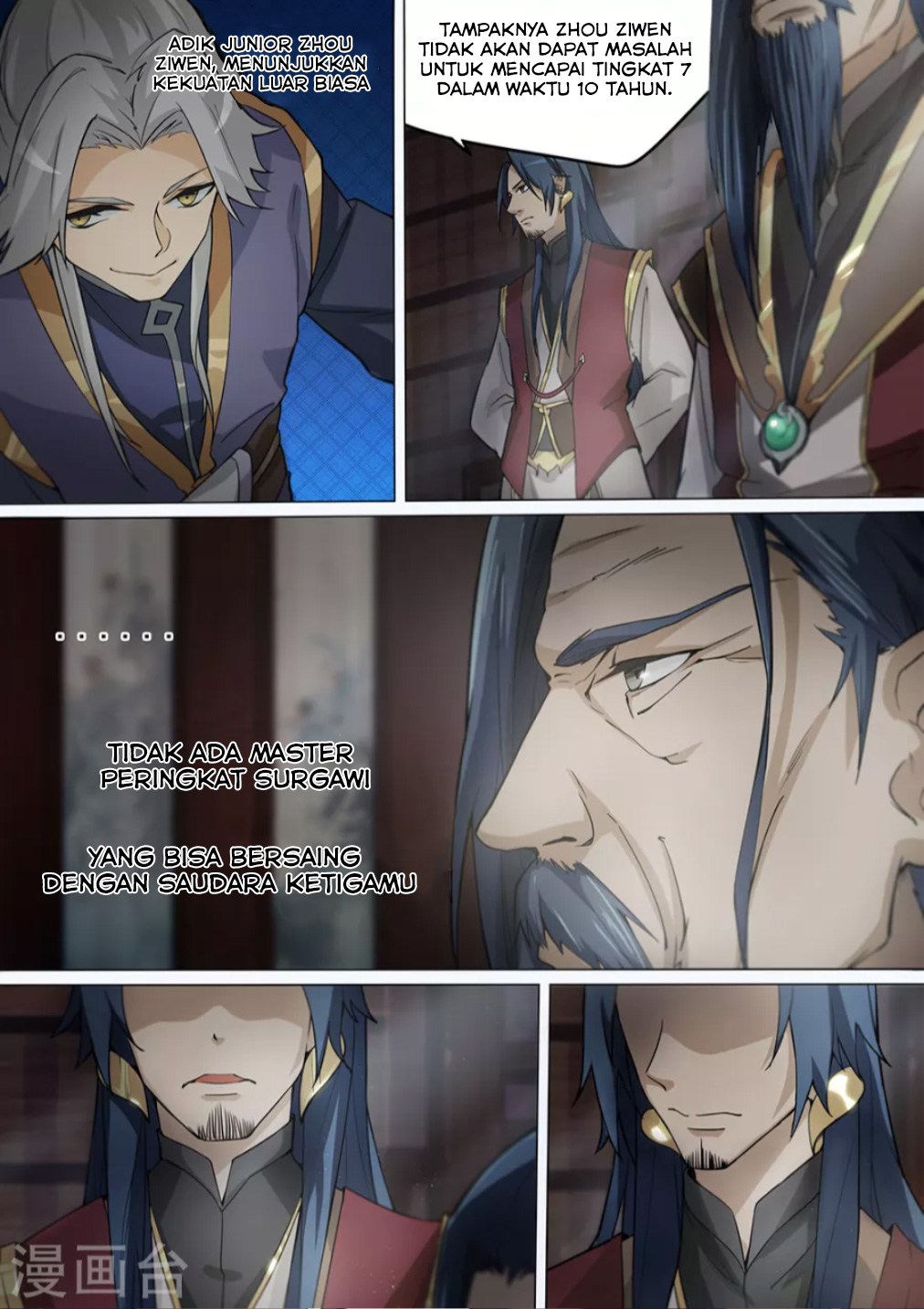 Everlasting God of Sword Chapter 07 Gambar 4
