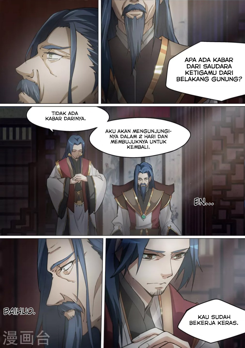 Everlasting God of Sword Chapter 07 Gambar 6