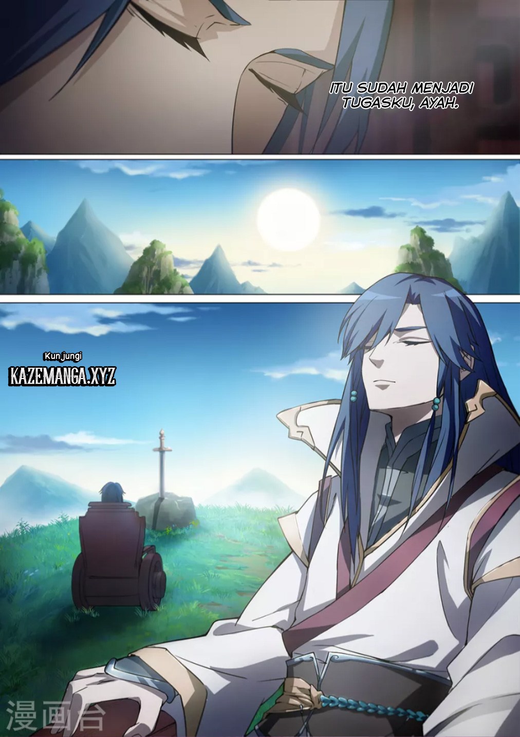 Everlasting God of Sword Chapter 07 Gambar 7