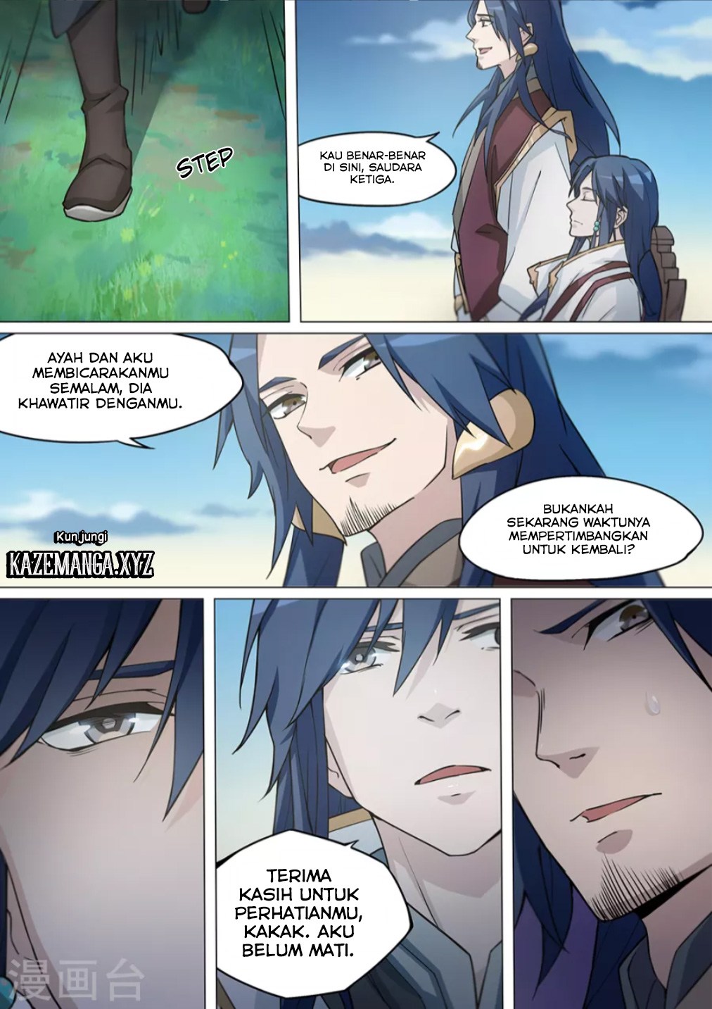 Everlasting God of Sword Chapter 07 Gambar 9