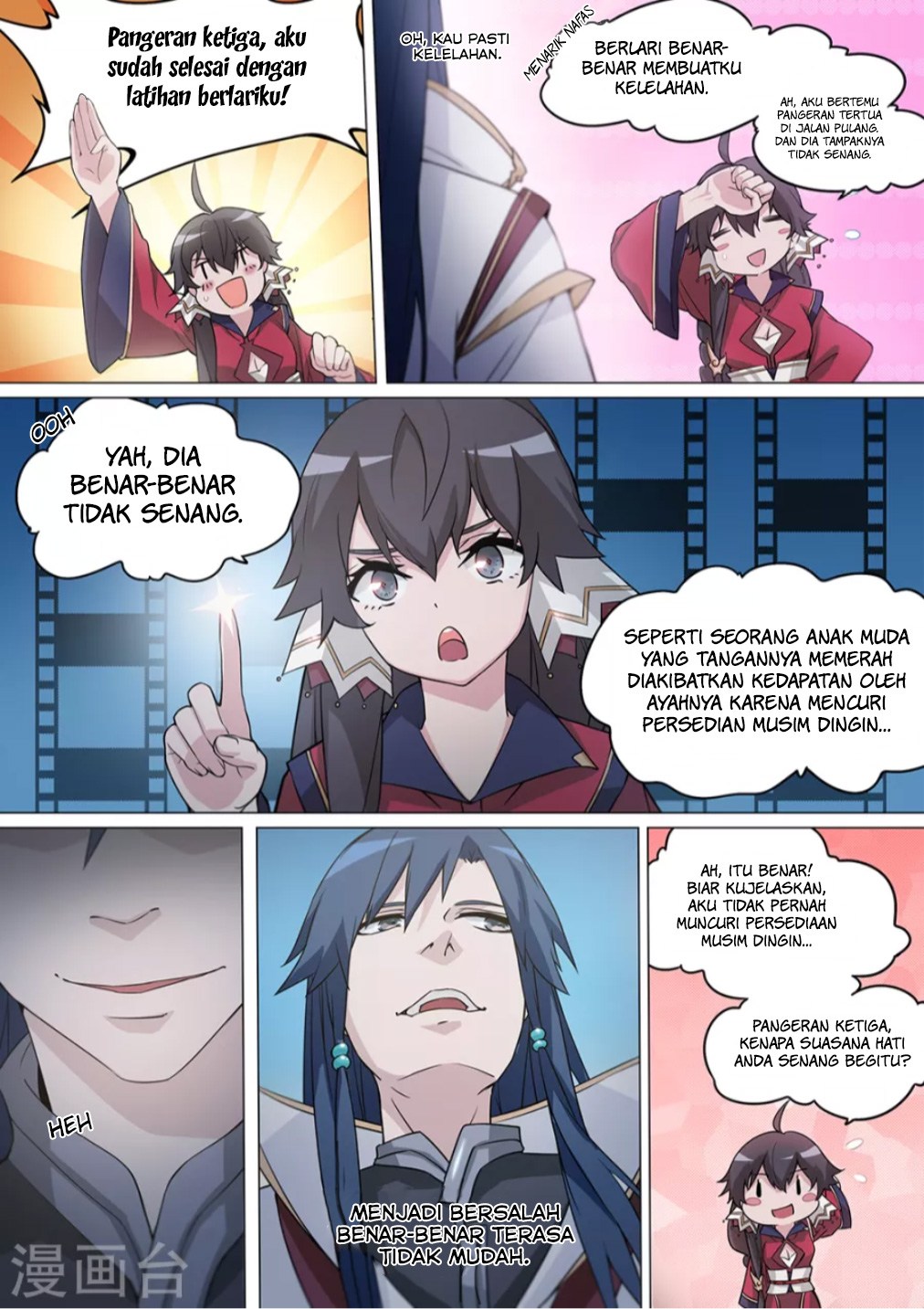 Everlasting God of Sword Chapter 07 Gambar 12