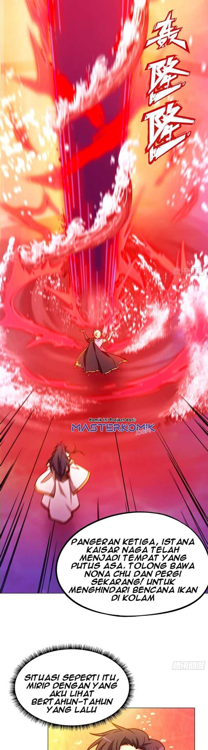 Everlasting God of Sword Chapter 124 Gambar 3