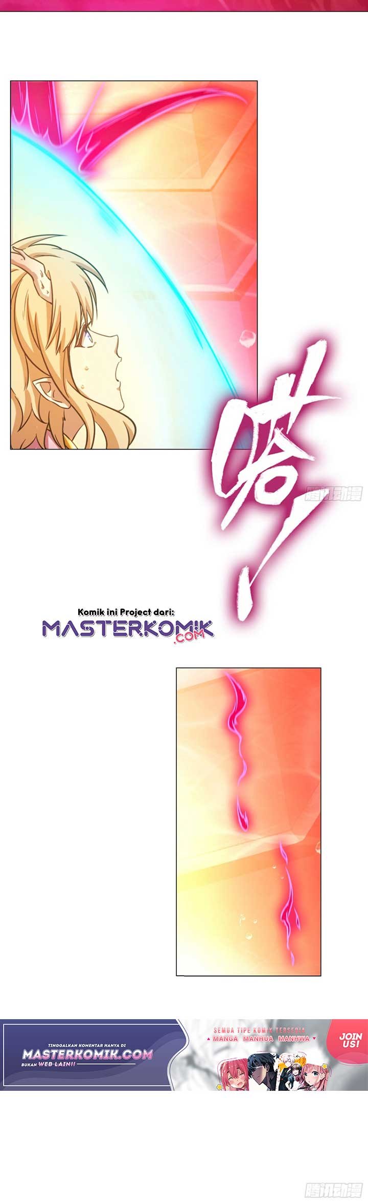 Everlasting God of Sword Chapter 125 Gambar 4