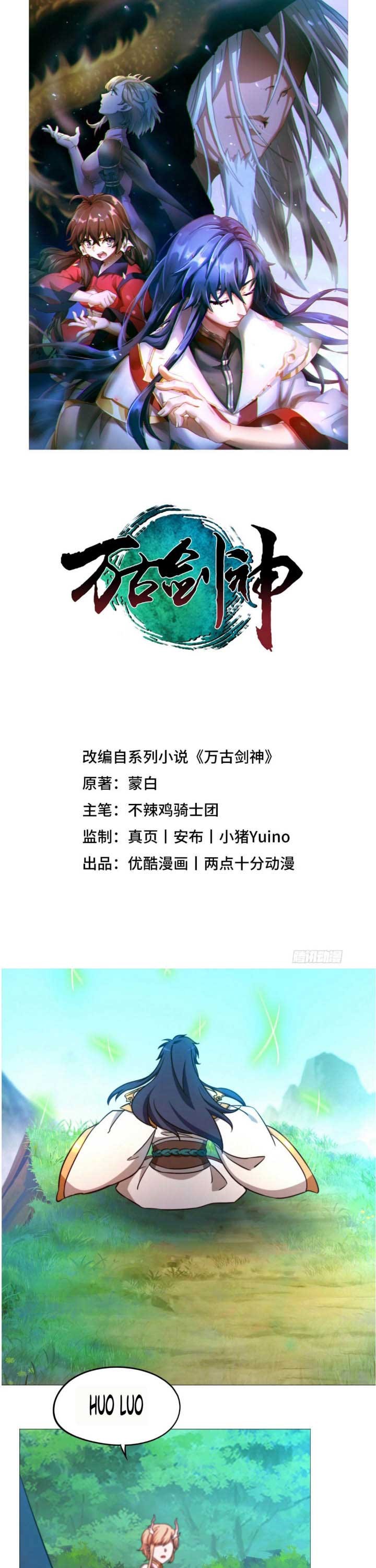 Everlasting God of Sword Chapter 138 Gambar 21