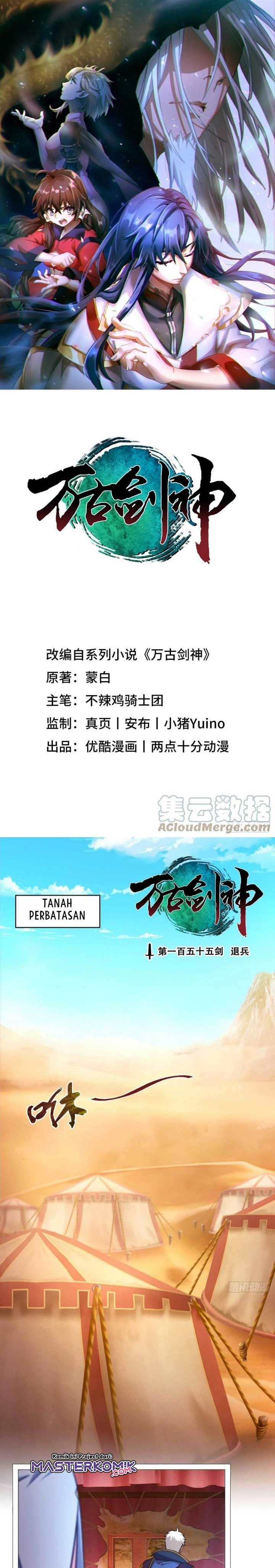 Everlasting God of Sword Chapter 155 Gambar 2