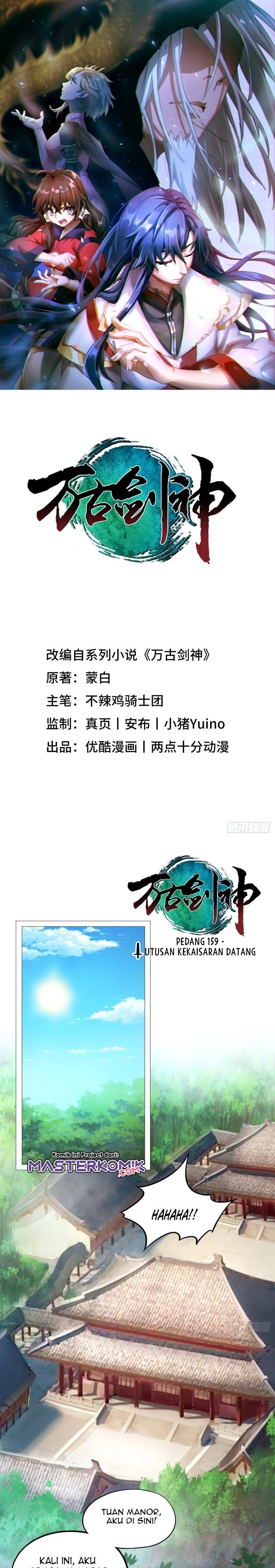 Everlasting God of Sword Chapter 159 Gambar 2