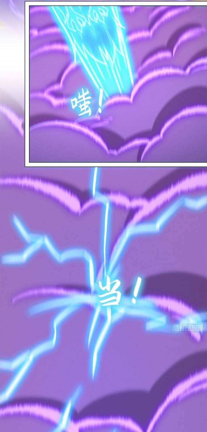 Everlasting God of Sword Chapter 167 Gambar 20
