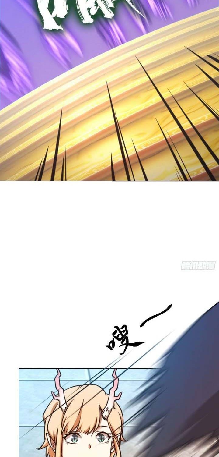 Everlasting God of Sword Chapter 167 Gambar 24