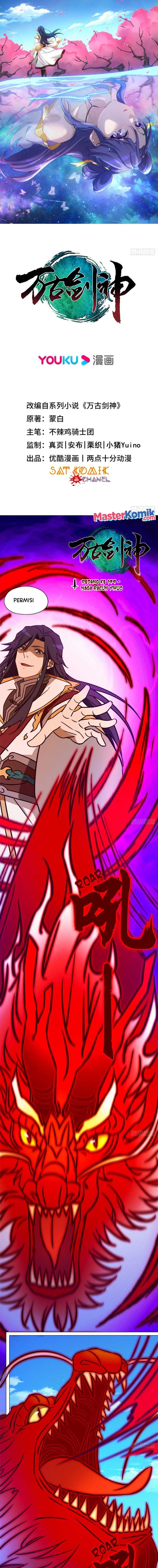 Everlasting God of Sword Chapter 199 Gambar 2