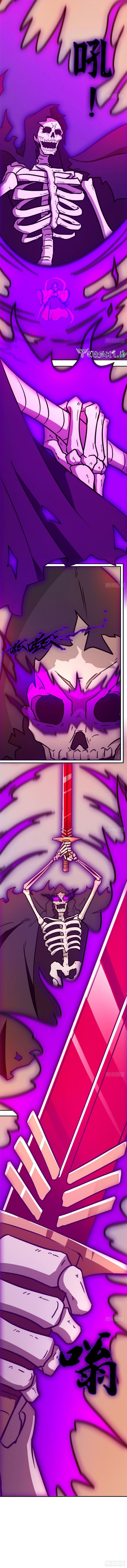 Everlasting God of Sword Chapter 215 Gambar 8