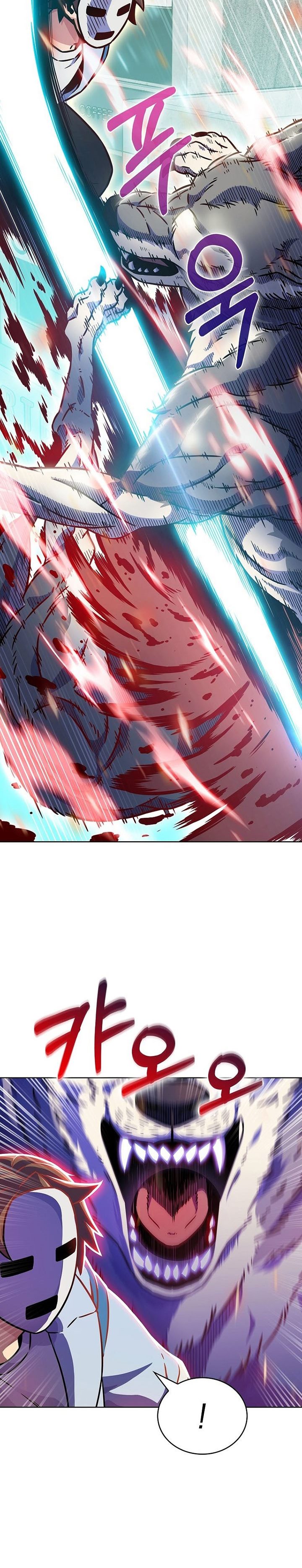 Everyone Else is A Returnee (Last On Earth) Chapter 00 Gambar 16