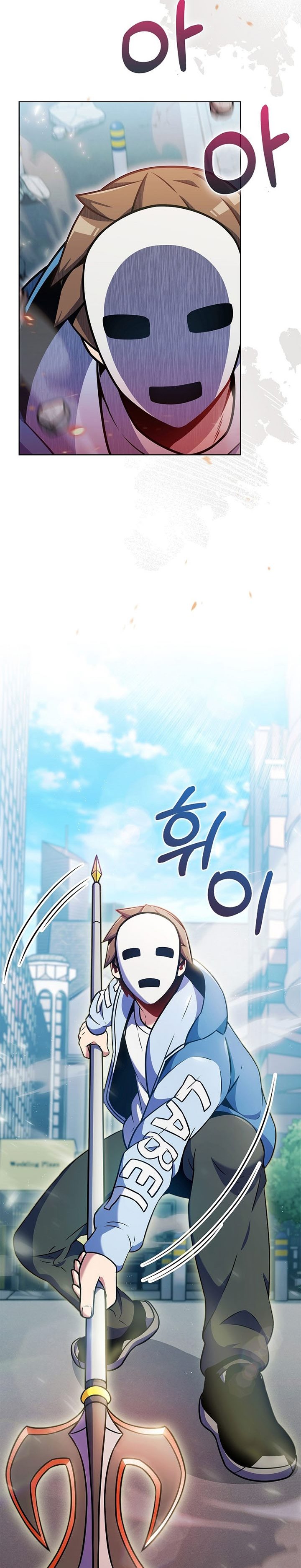 Everyone Else is A Returnee (Last On Earth) Chapter 00 Gambar 18