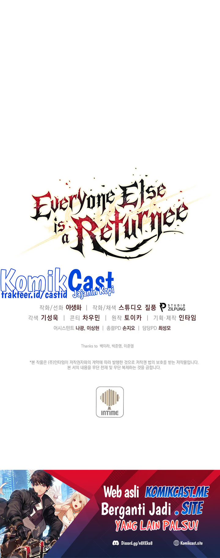 Everyone Else is A Returnee (Last On Earth) Chapter 19 Gambar 32