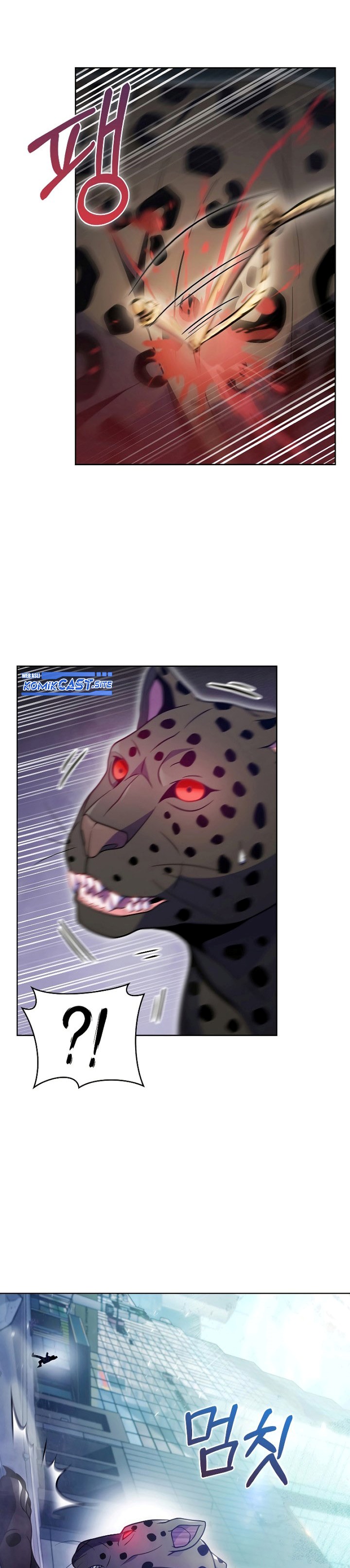 Everyone Else is A Returnee (Last On Earth) Chapter 25 Gambar 11