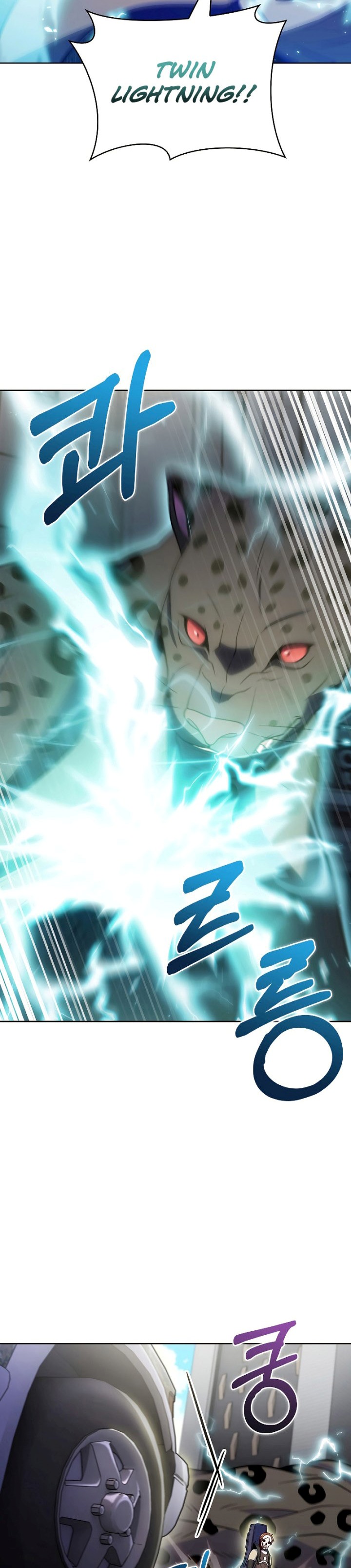 Everyone Else is A Returnee (Last On Earth) Chapter 25 Gambar 31