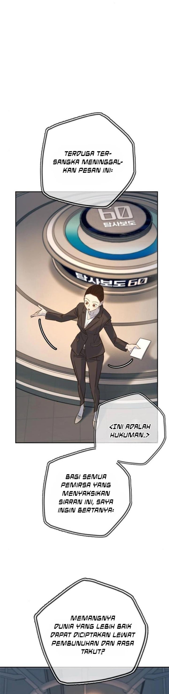 Everyone Loves Her Chapter 29 Gambar 7