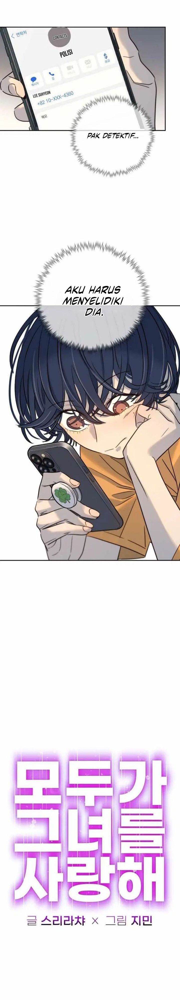 Everyone Loves Her Chapter 30 Gambar 13