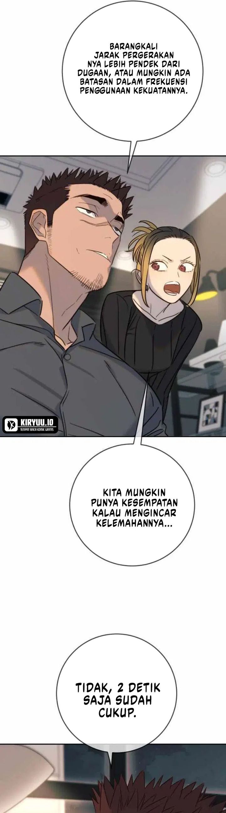 Everyone Loves Her Chapter 30 Gambar 17