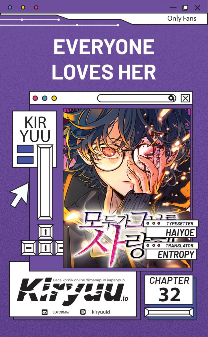 Everyone Loves Her Chapter 32 Gambar 1