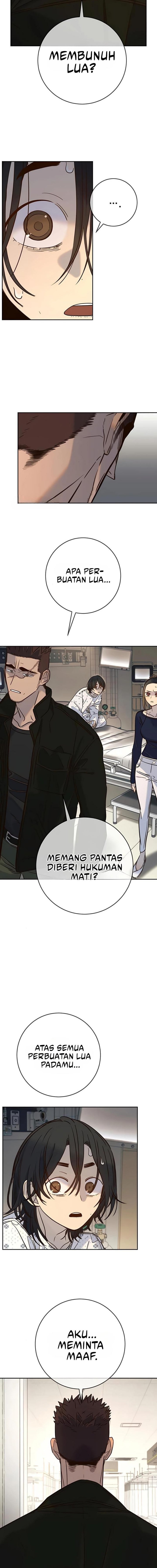 Everyone Loves Her Chapter 43 Gambar 5