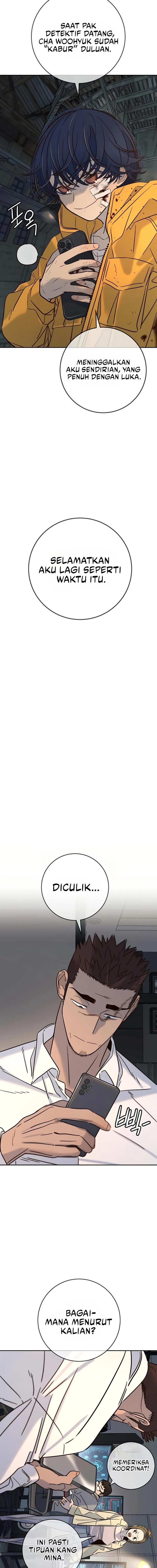 Everyone Loves Her Chapter 43 Gambar 12