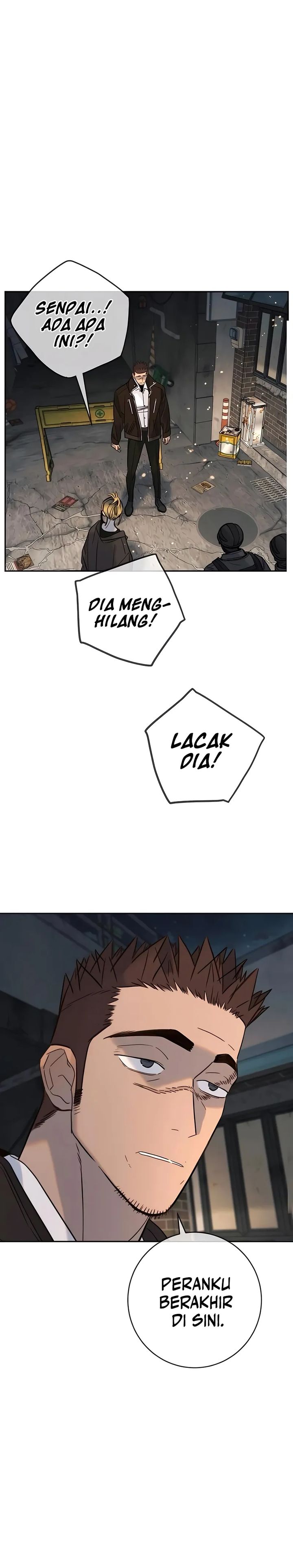 Everyone Loves Her Chapter 47 Gambar 7