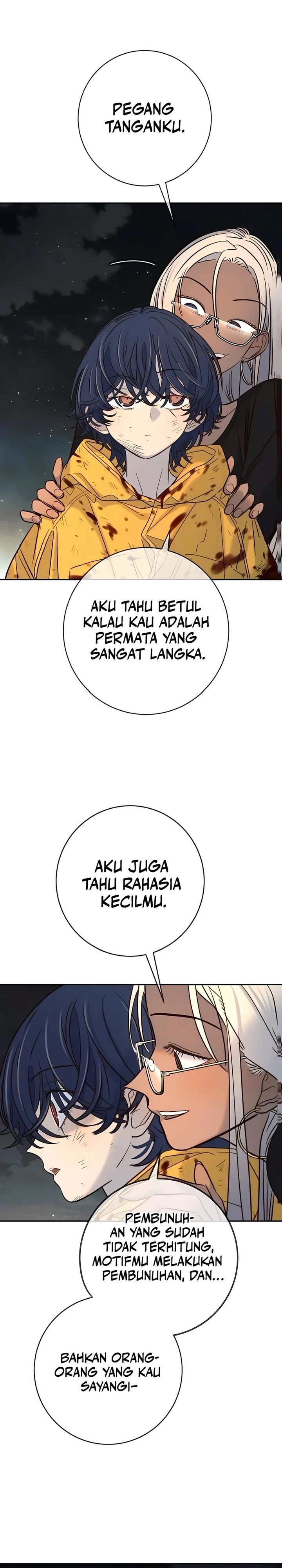 Everyone Loves Her Chapter 47 Gambar 15
