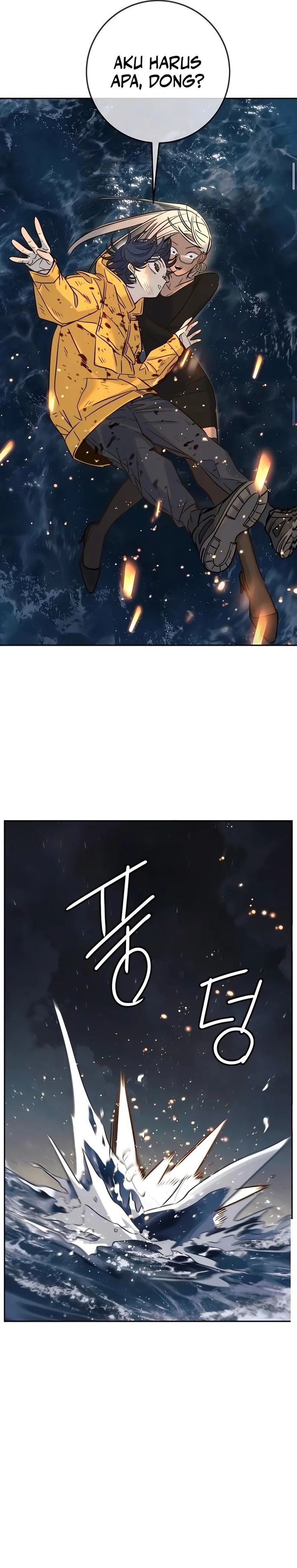 Everyone Loves Her Chapter 47 Gambar 17