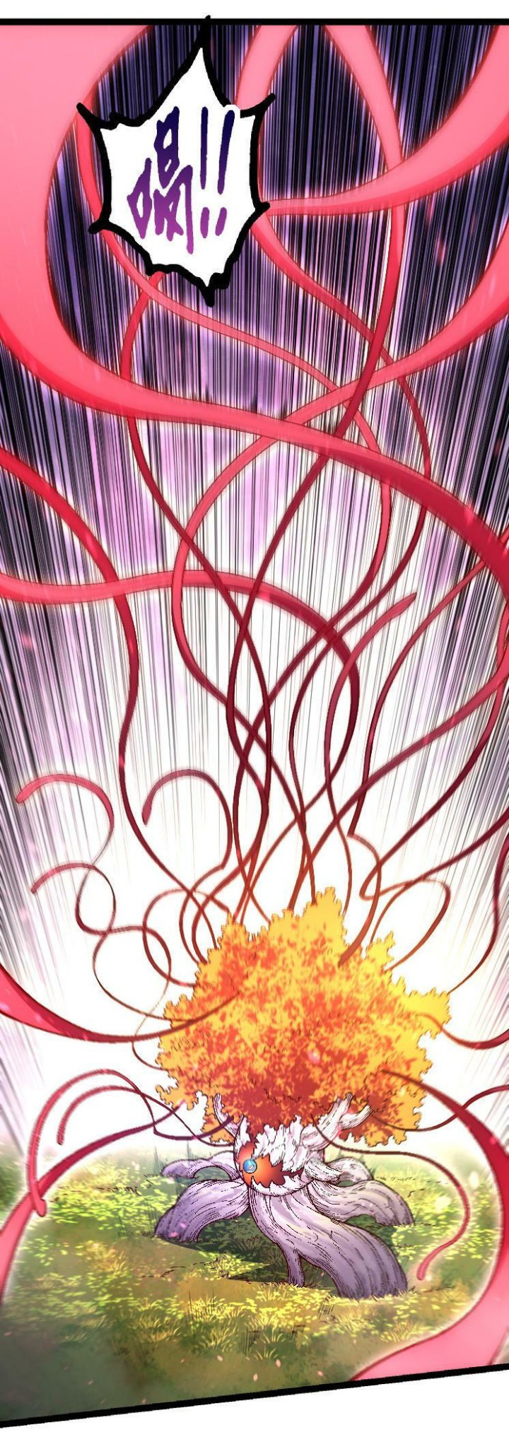 Evolution Begins With A Big Tree Chapter 42 Gambar 42