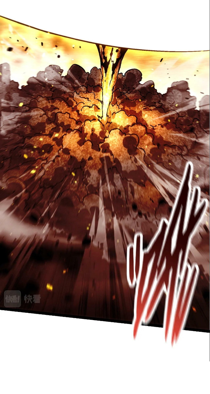 Evolution Begins With A Big Tree Chapter 75 Gambar 33