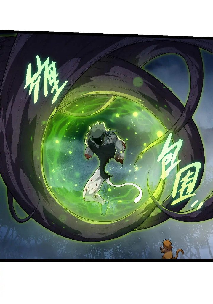 Evolution Begins With A Big Tree Chapter 277 Gambar 32