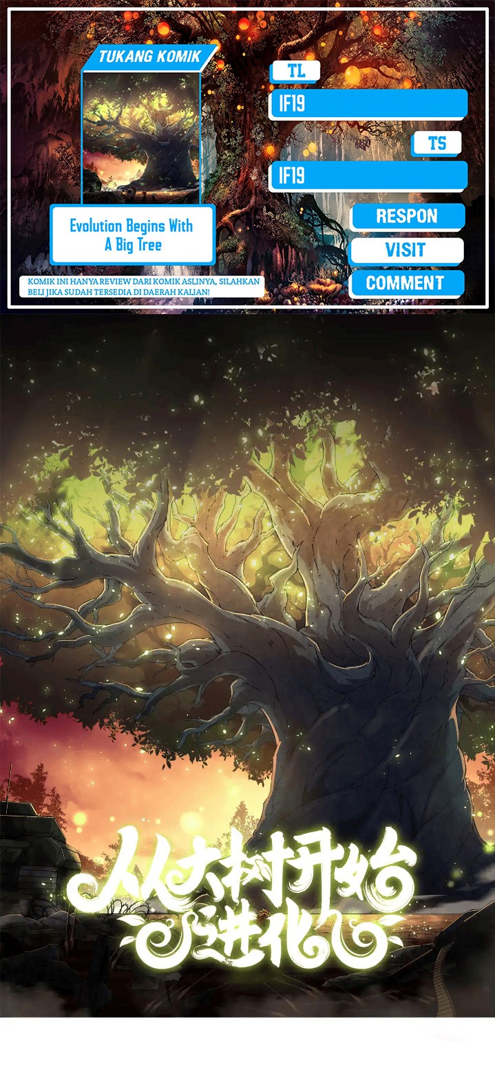 Evolution Begins With A Big Tree Chapter 280 Gambar 1