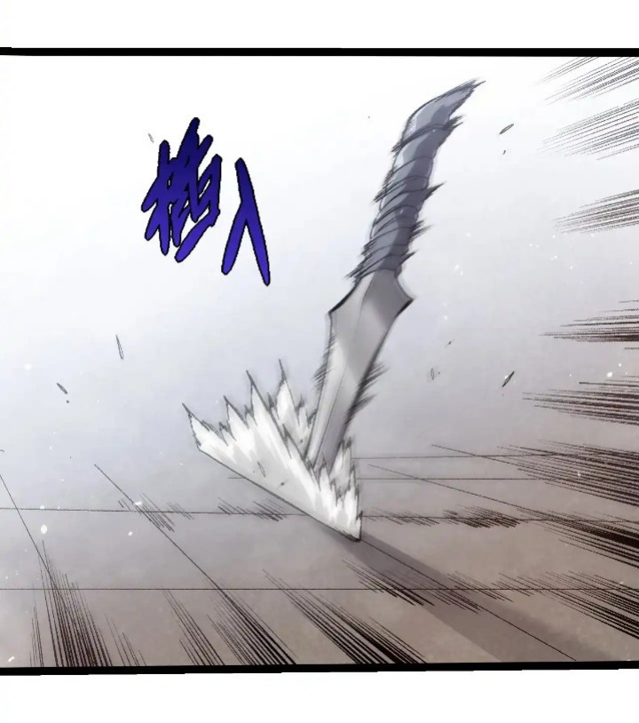 Evolution Begins With A Big Tree Chapter 301 Gambar 19