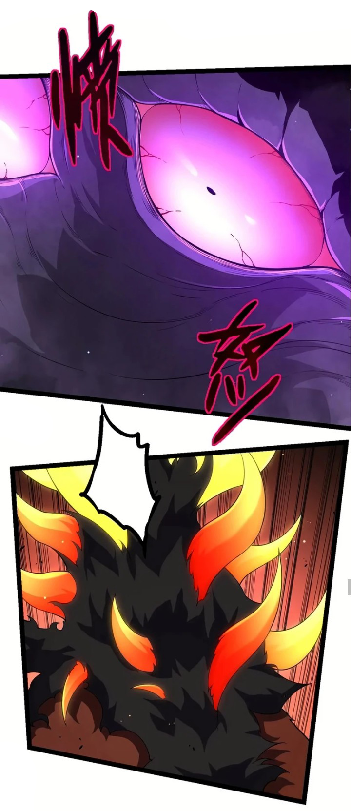 Evolution Begins With A Big Tree Chapter 311 Gambar 31