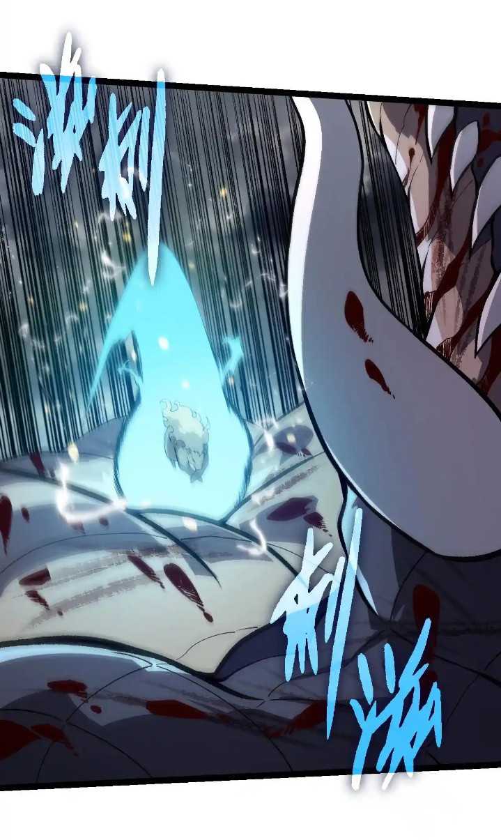 Evolution Begins With A Big Tree Chapter 321 Gambar 9