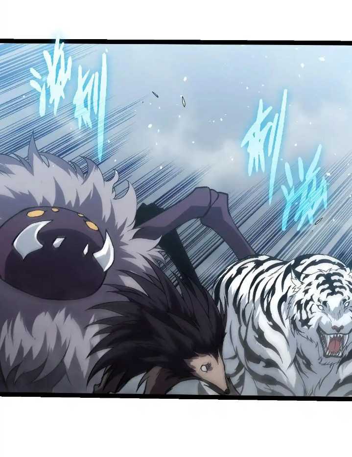 Evolution Begins With A Big Tree Chapter 321 Gambar 13