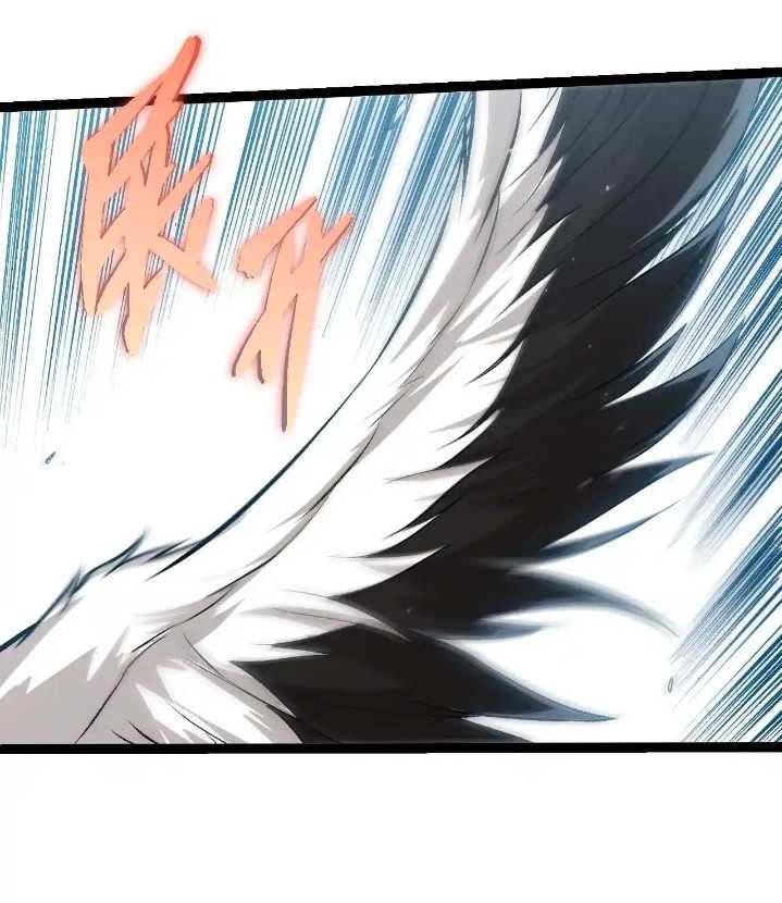 Evolution Begins With A Big Tree Chapter 321 Gambar 17