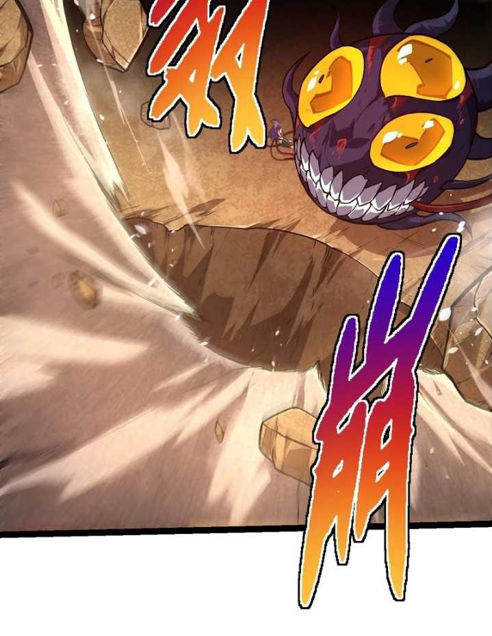 Evolution Begins With A Big Tree Chapter 333 fix Gambar 52