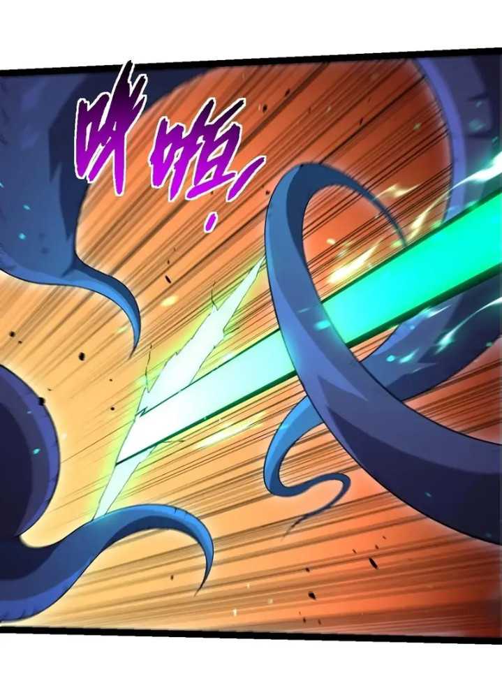 Evolution Begins With A Big Tree Chapter 339 Gambar 6