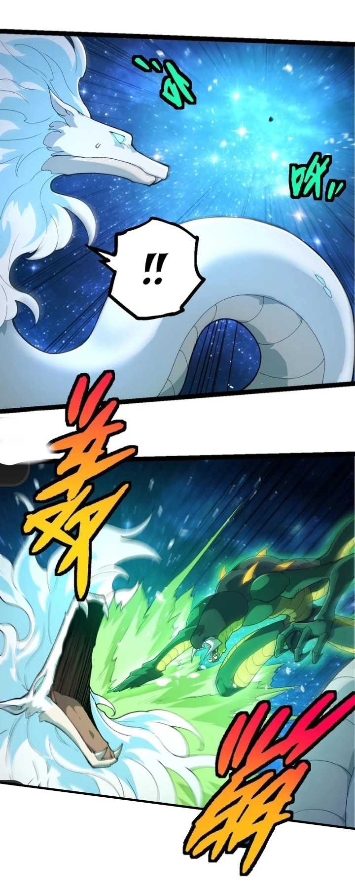 Evolution Begins With A Big Tree Chapter 382 Gambar 57