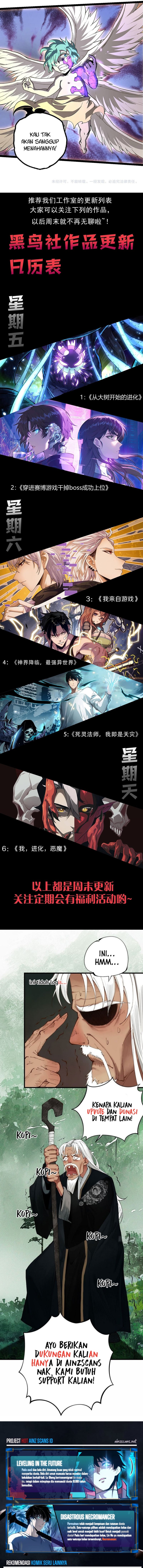 Evolution Begins With A Big Tree Chapter 431 Gambar 9