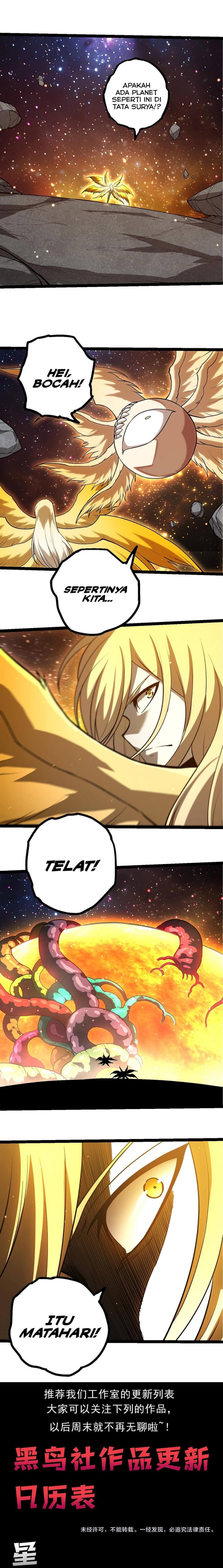 Evolution Begins With A Big Tree Chapter 440 Gambar 13